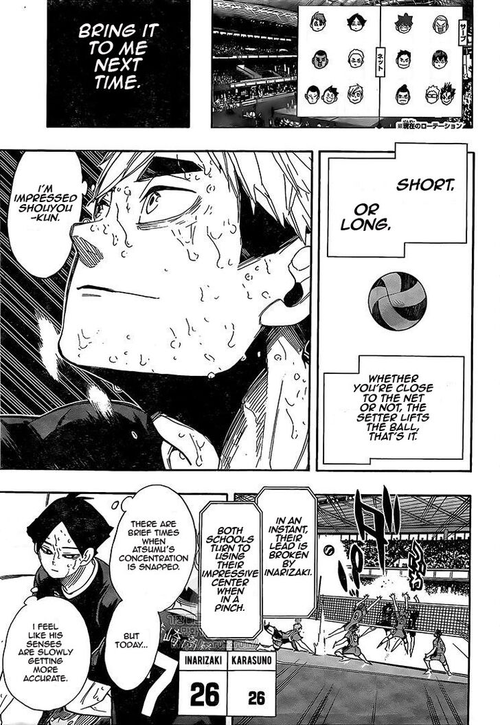 Read Haikyuu!! Manga Online