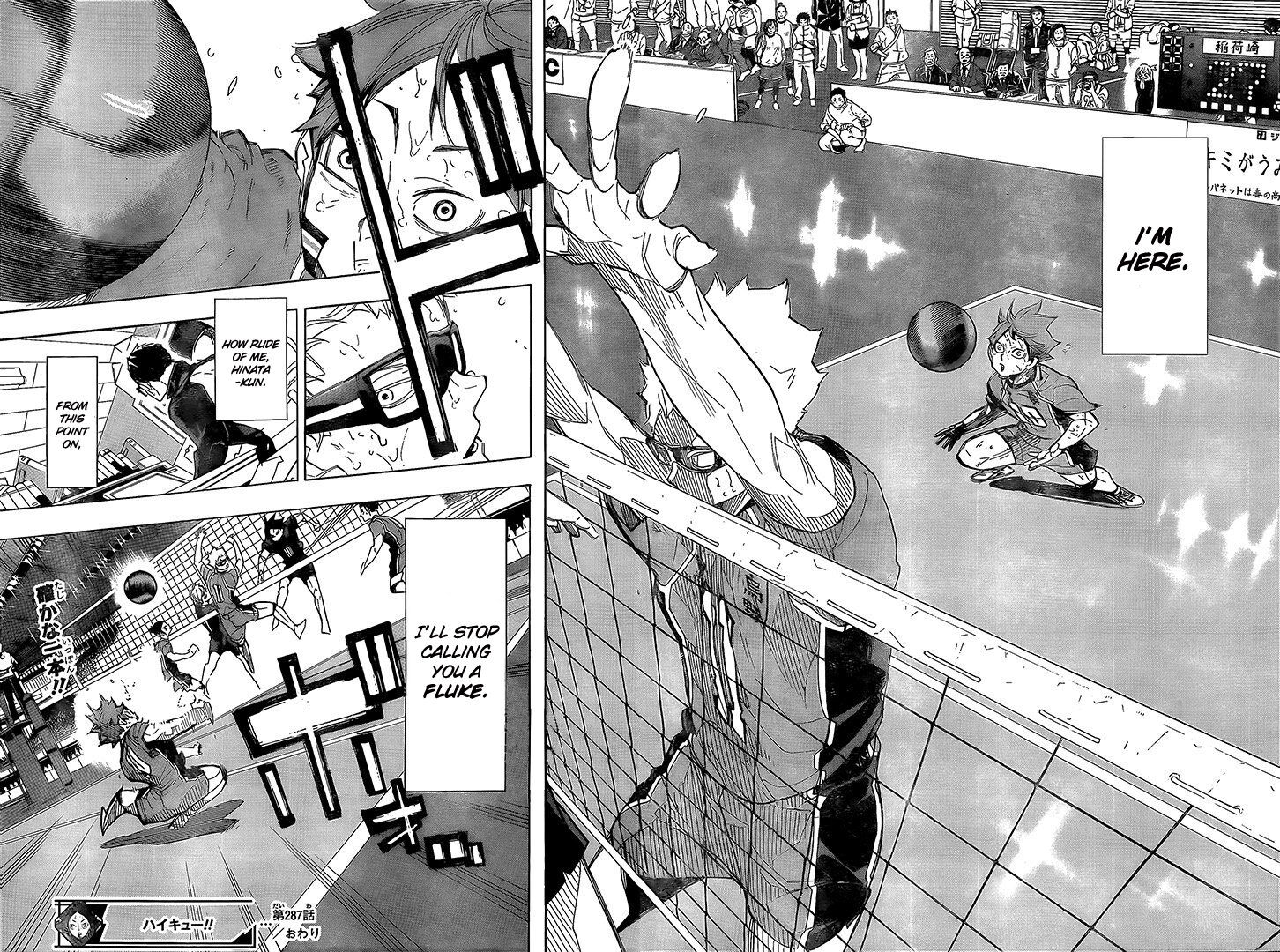 Read Haikyuu!! Manga Online