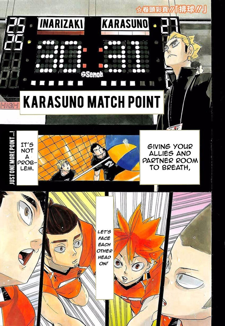 Read Haikyuu!! Manga Online