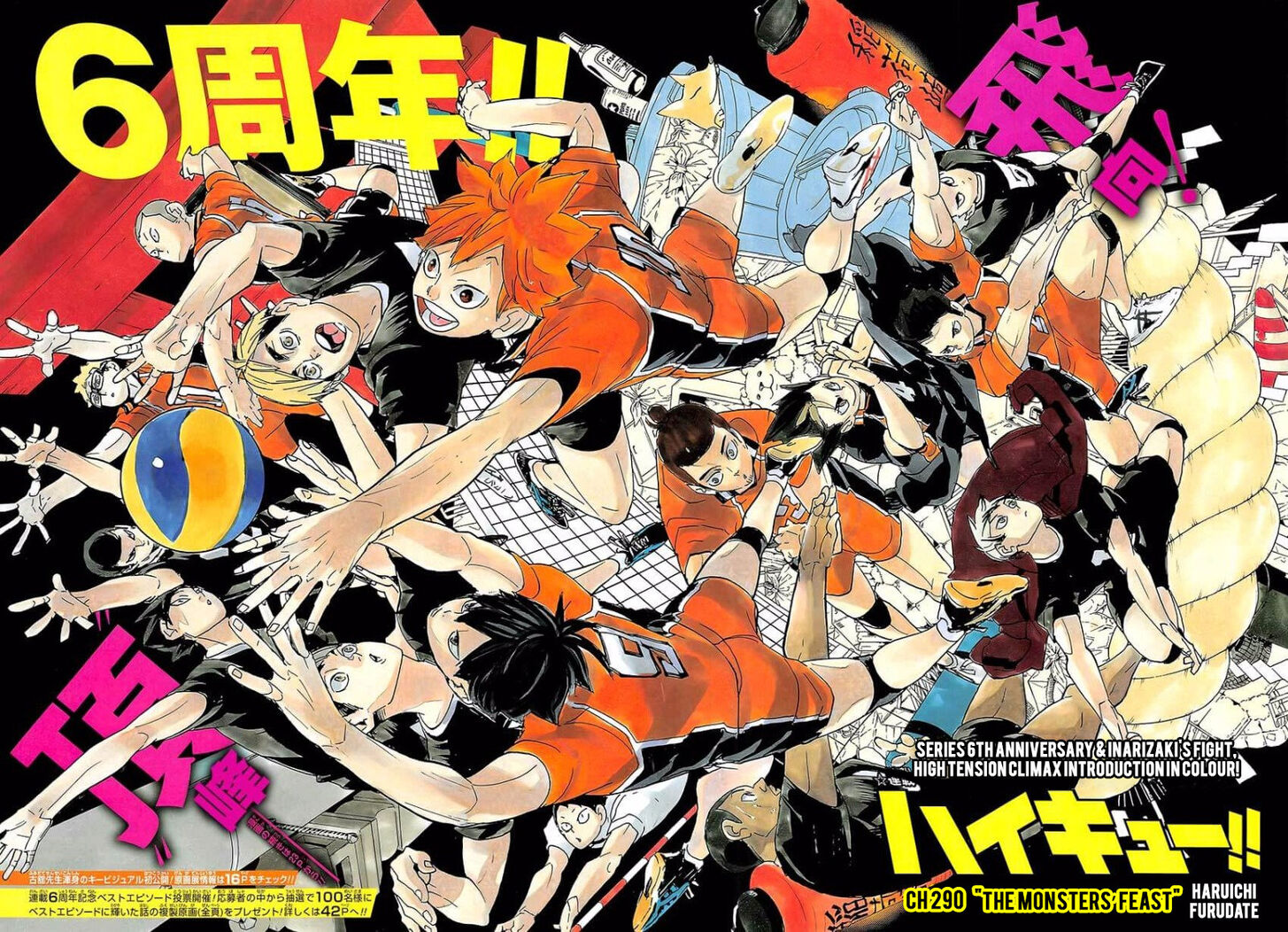 Read Haikyuu!! Manga Online