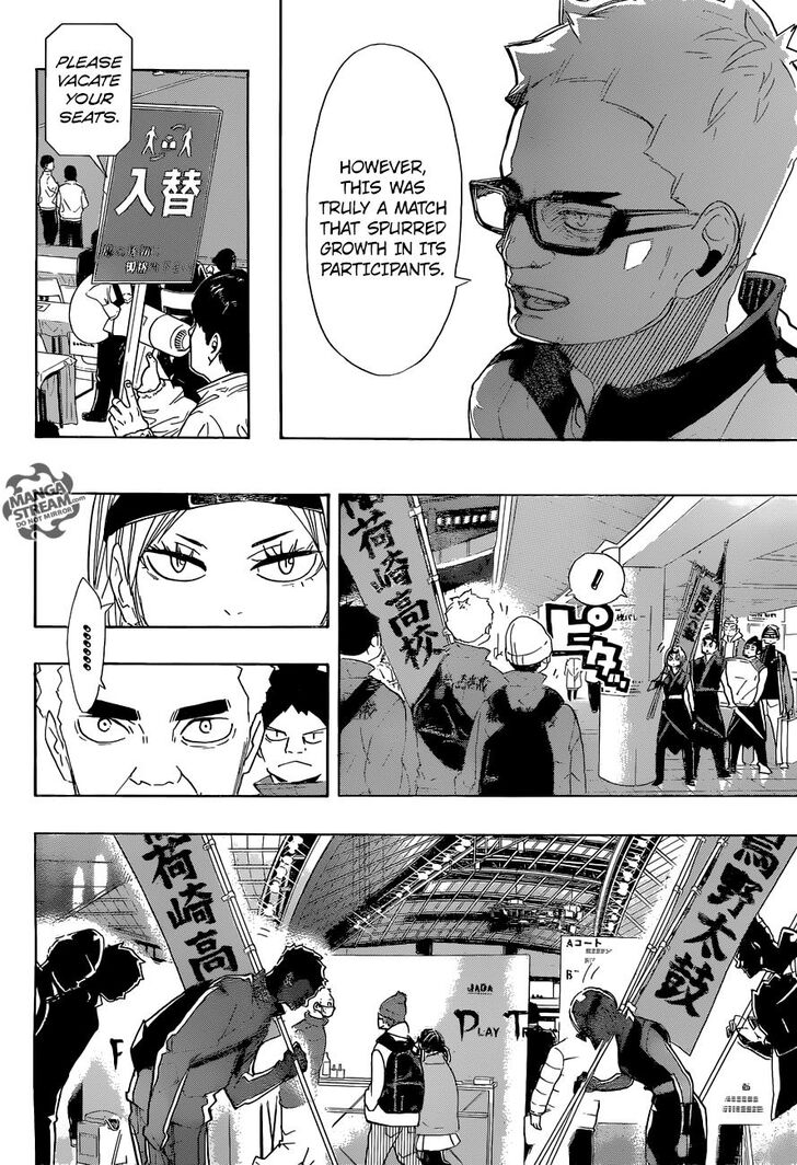 Read Haikyuu!! Manga Online