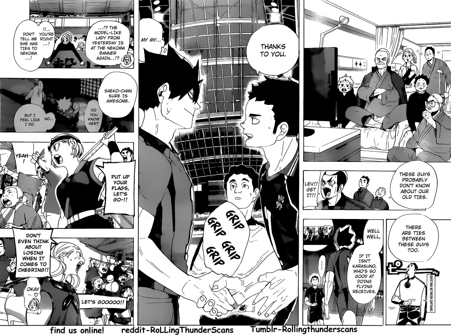 Read Haikyuu!! Manga Online
