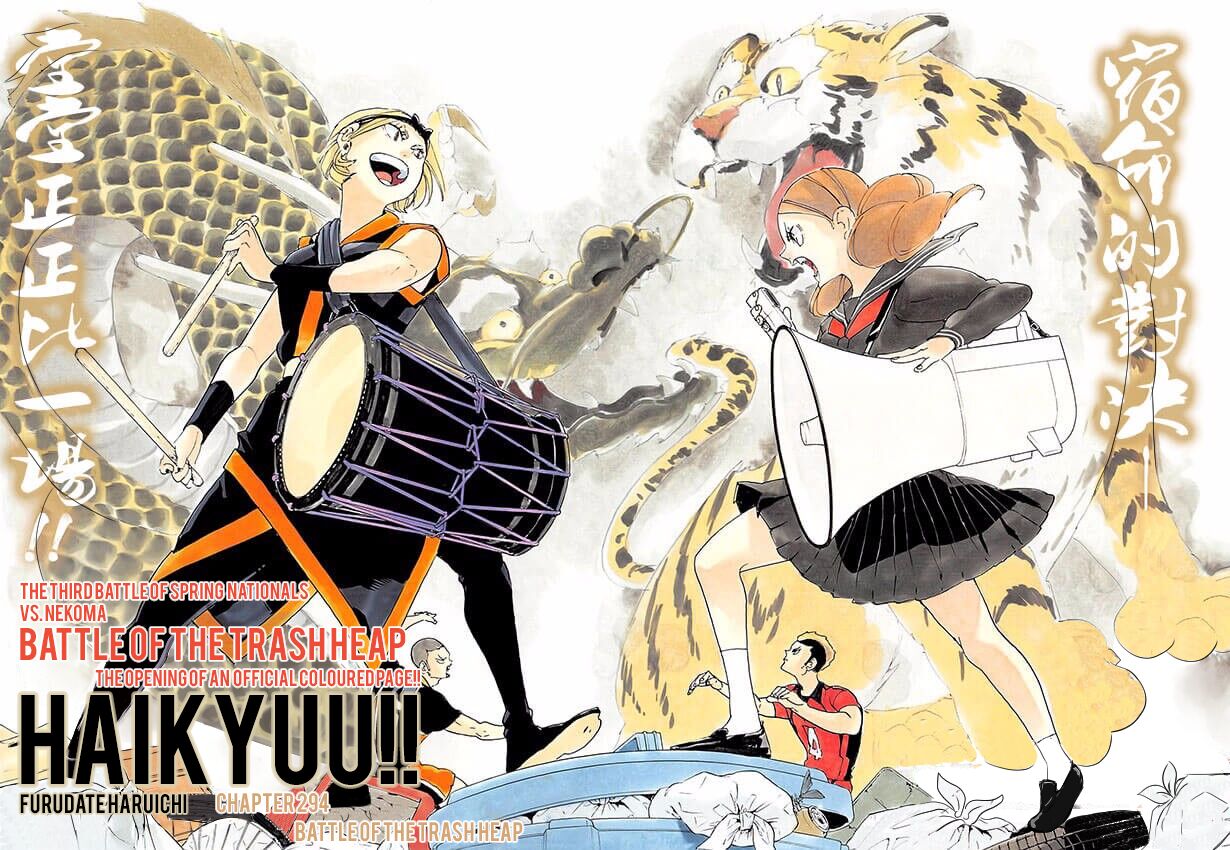 Read Haikyuu!! Manga Online