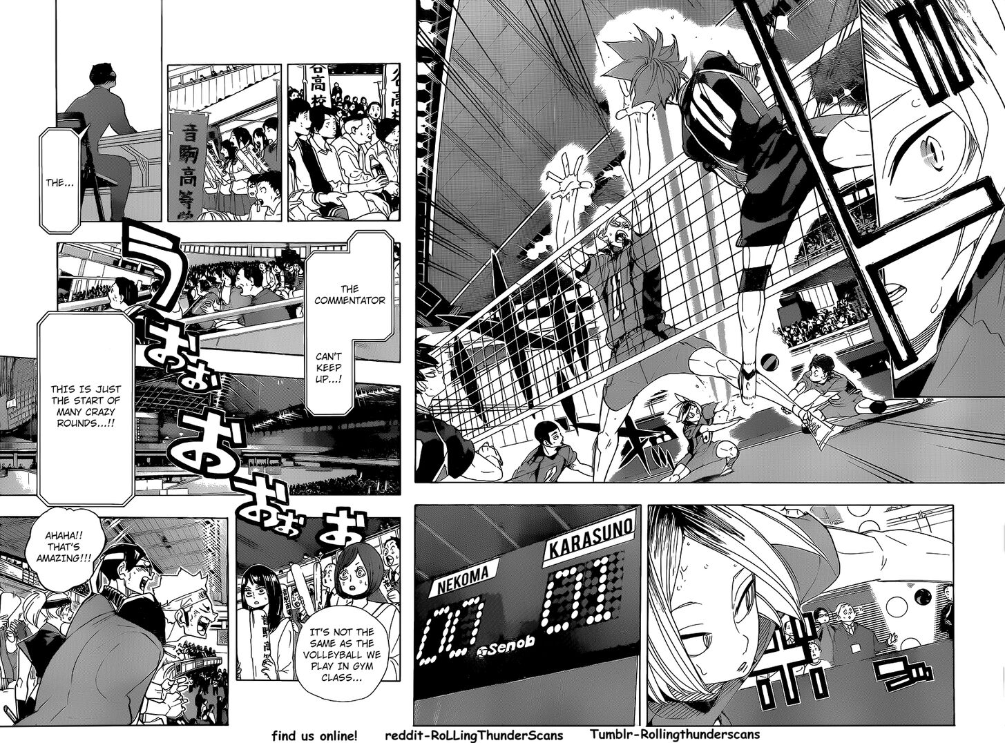 Read Haikyuu!! Manga Online