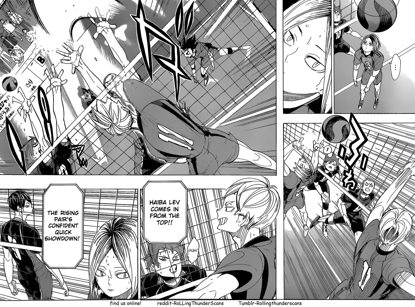 Read Haikyuu!! Manga Online