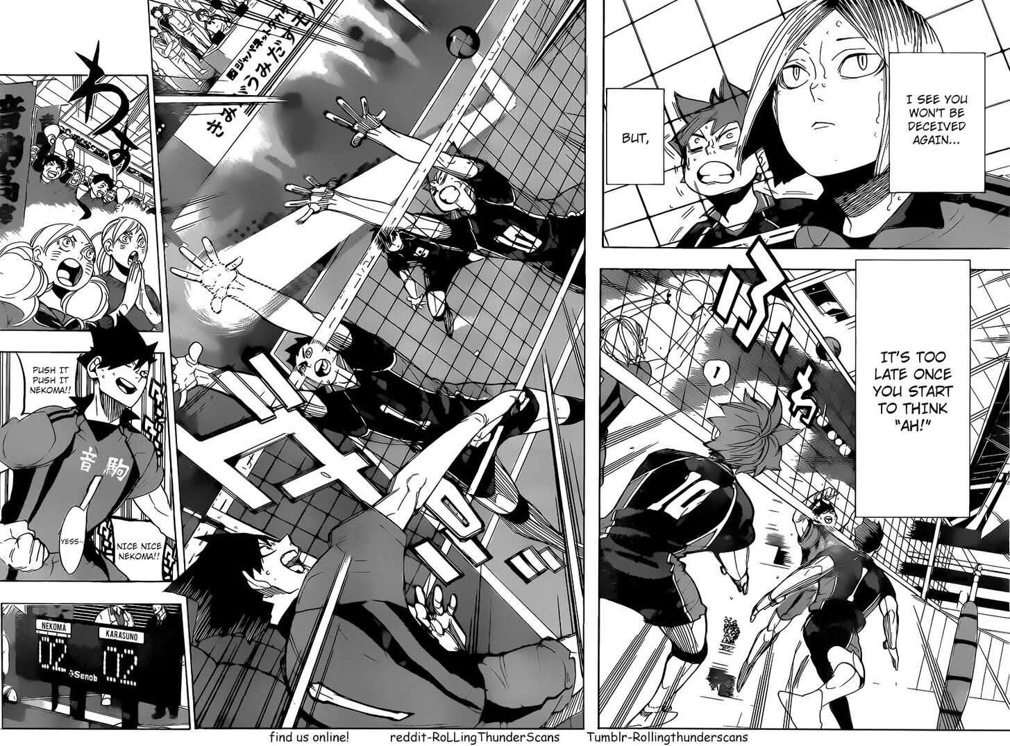 Read Haikyuu!! Manga Online