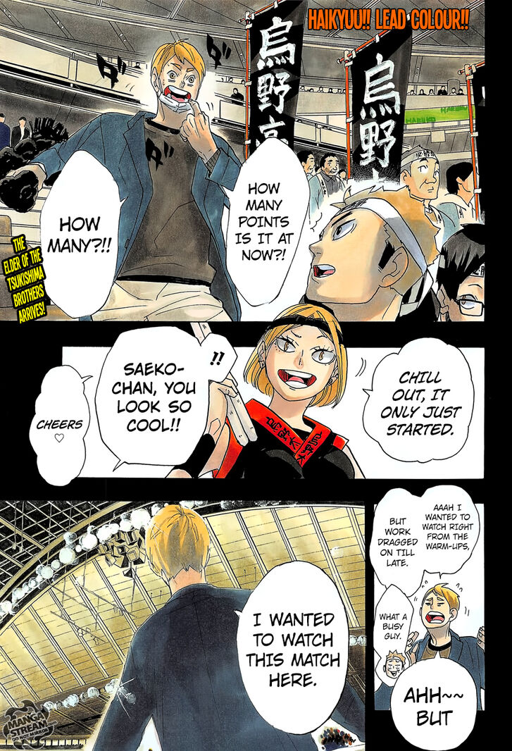 Read Haikyuu!! Manga Online