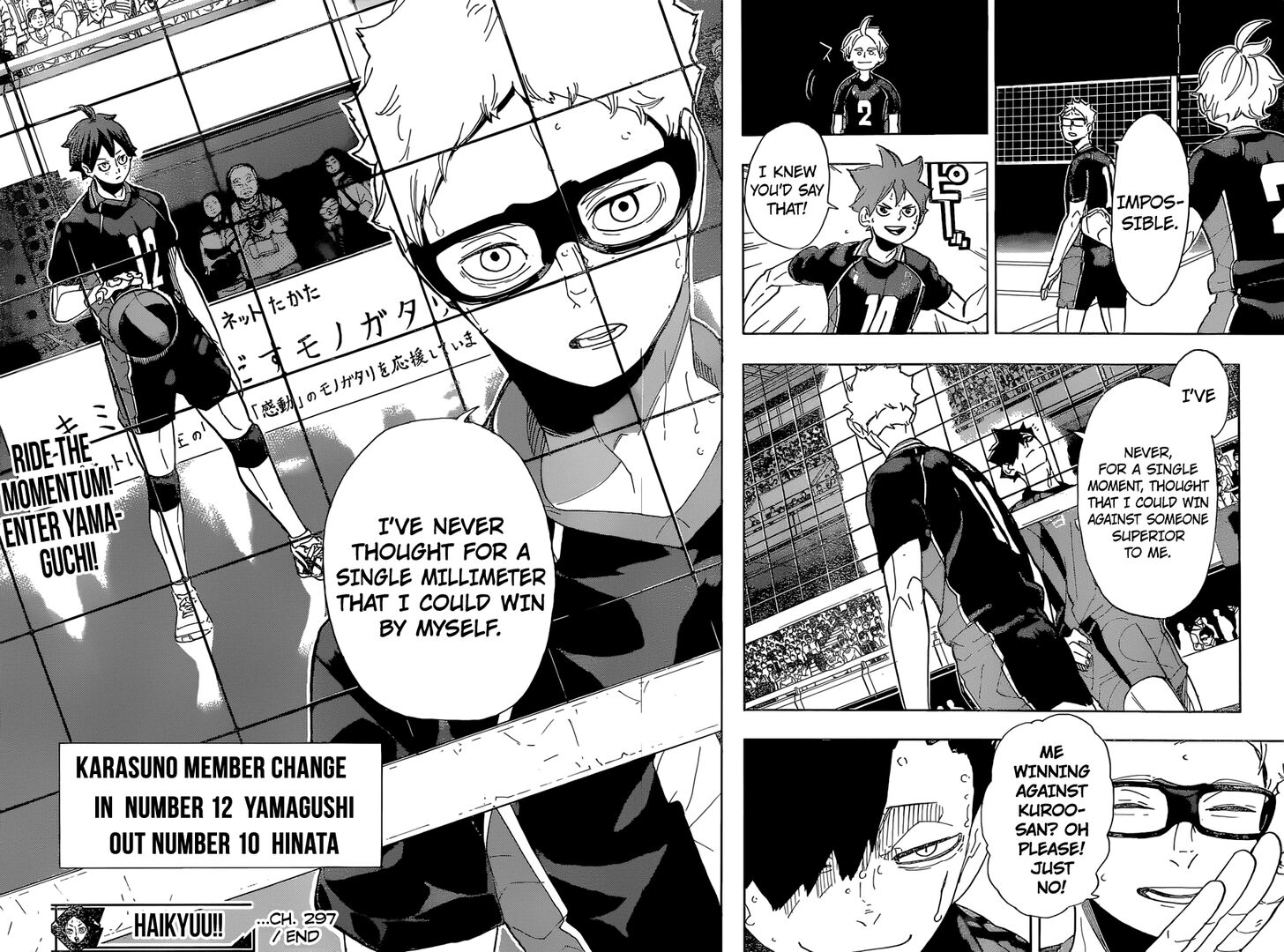 Read Haikyuu!! Manga Online