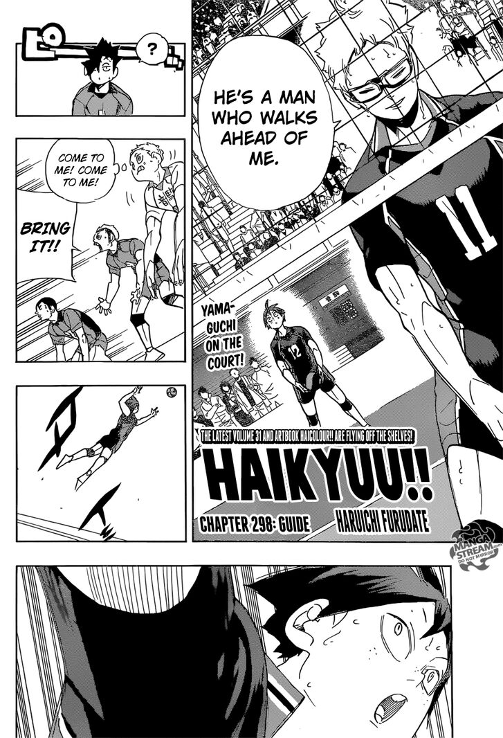 Read Haikyuu!! Manga Online