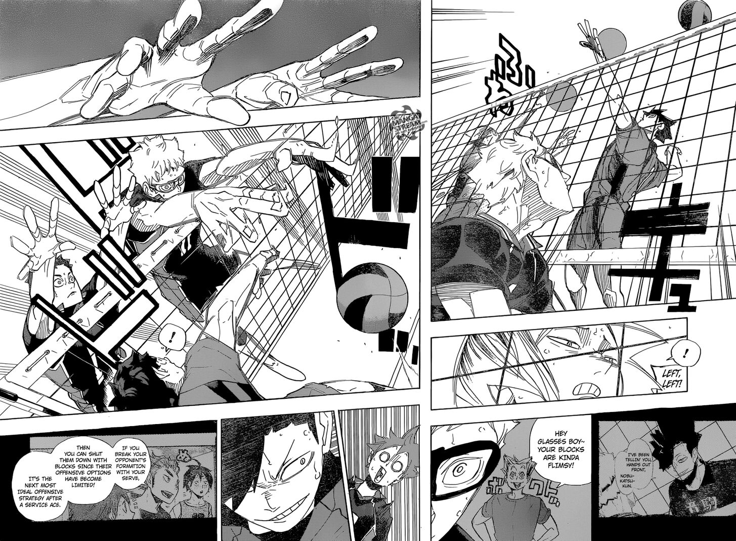 Read Haikyuu!! Manga Online