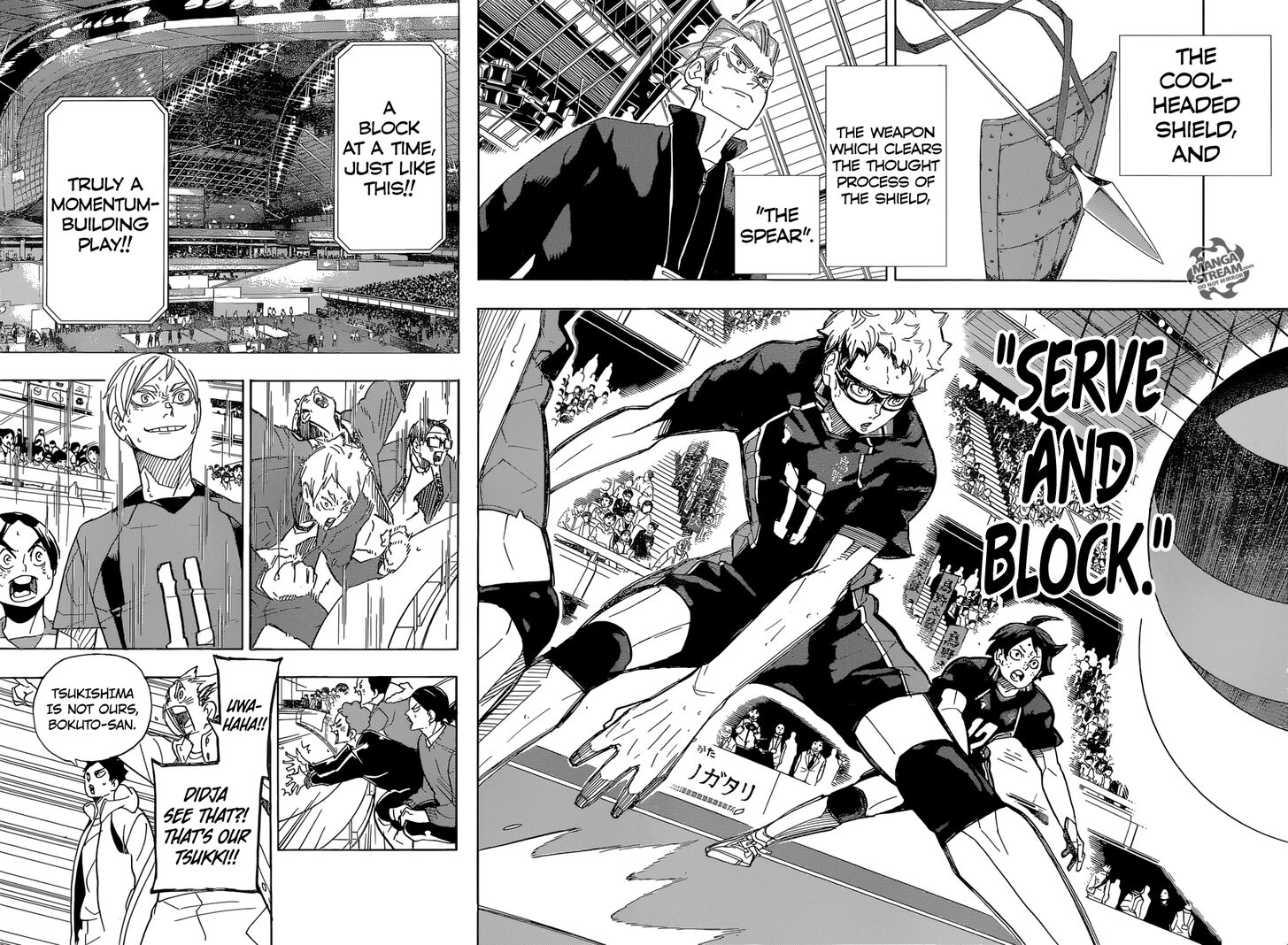 Read Haikyuu!! Manga Online