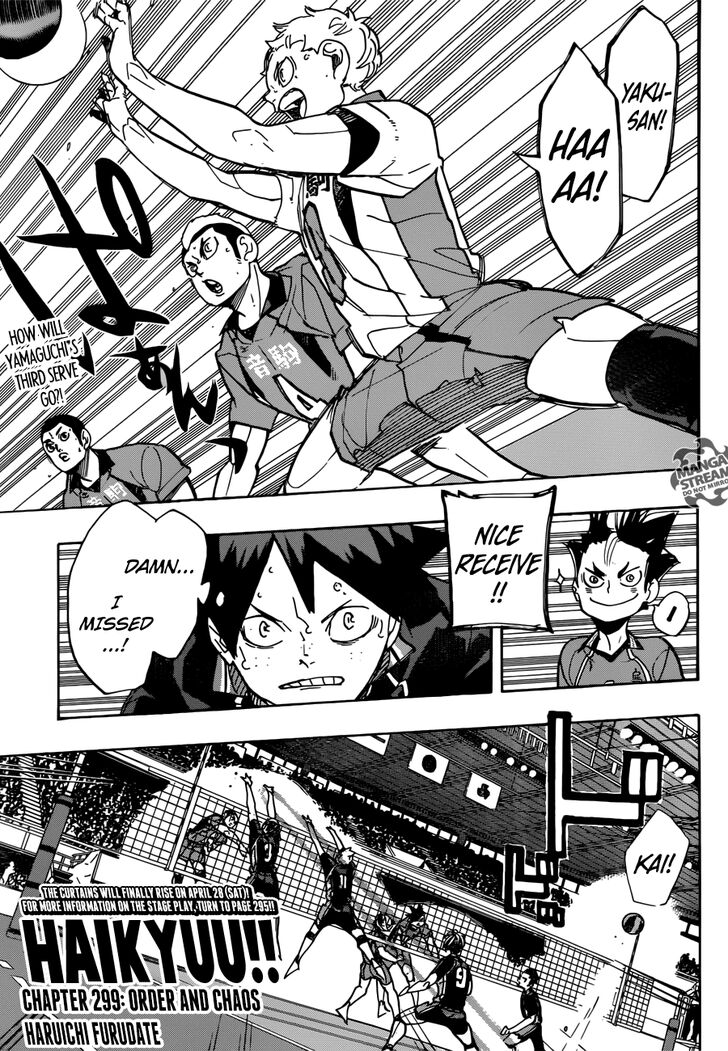 Read Haikyuu!! Manga Online
