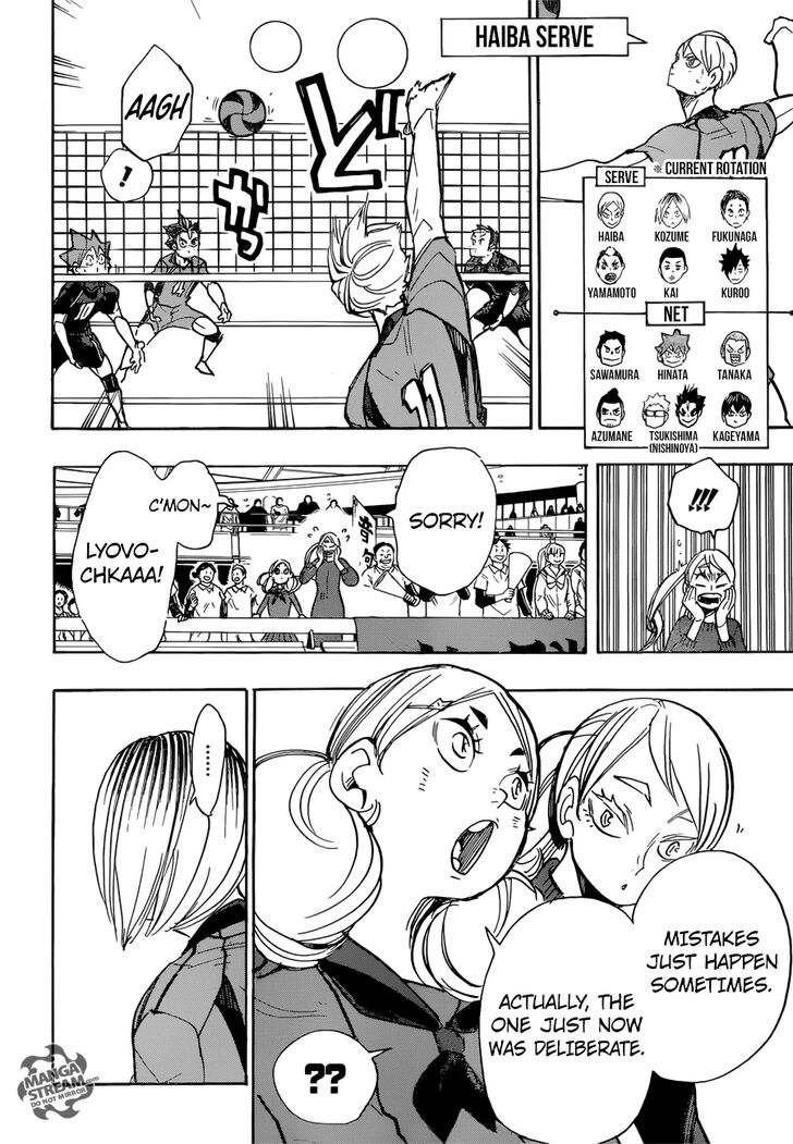 Read Haikyuu!! Manga Online