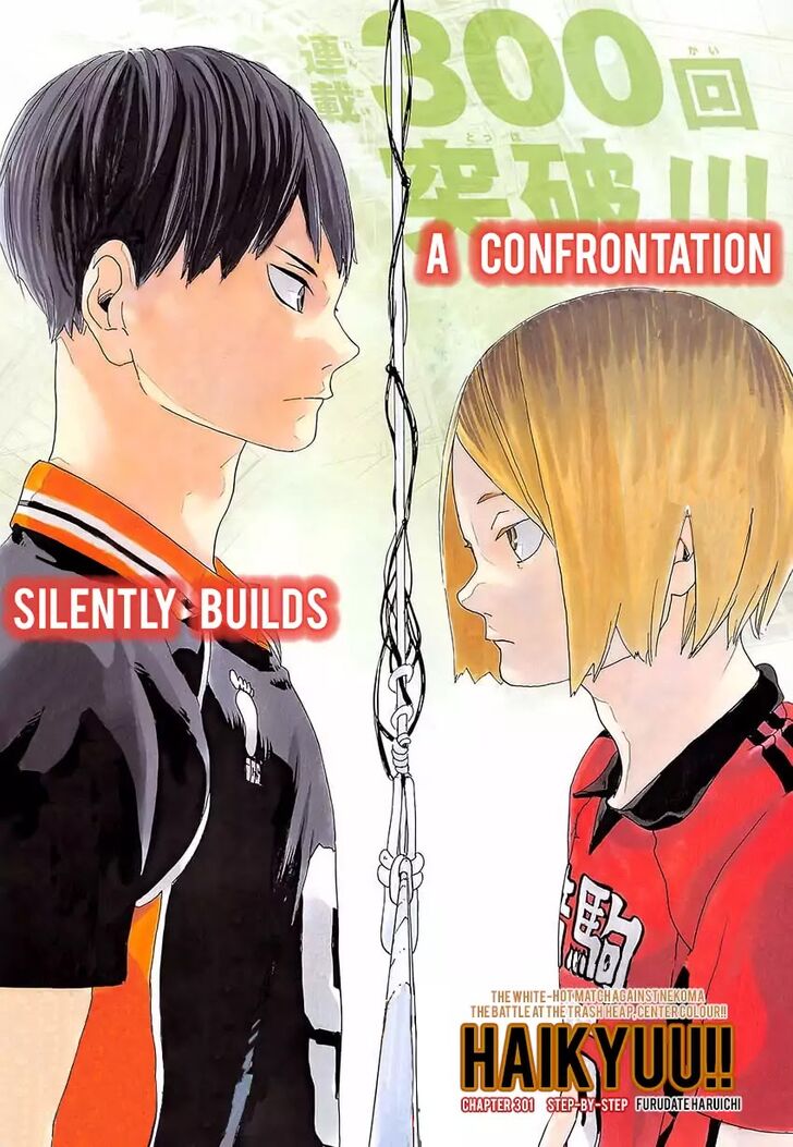 Read Haikyuu!! Manga Online