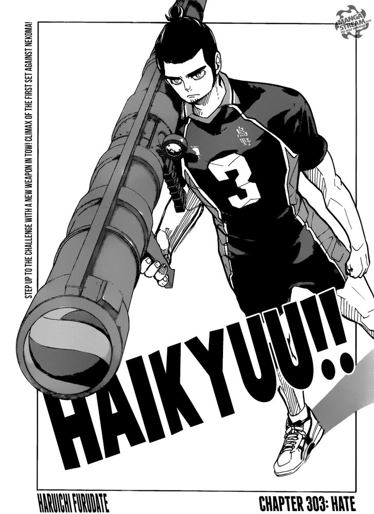 Read Haikyuu!! Manga Online