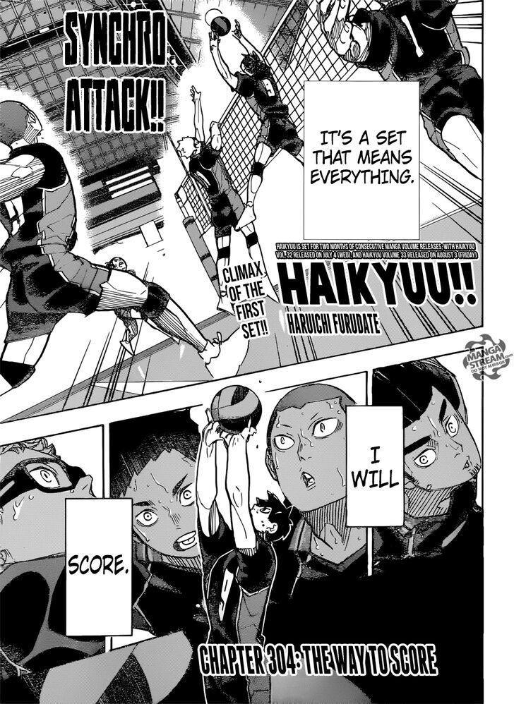 Read Haikyuu!! Manga Online