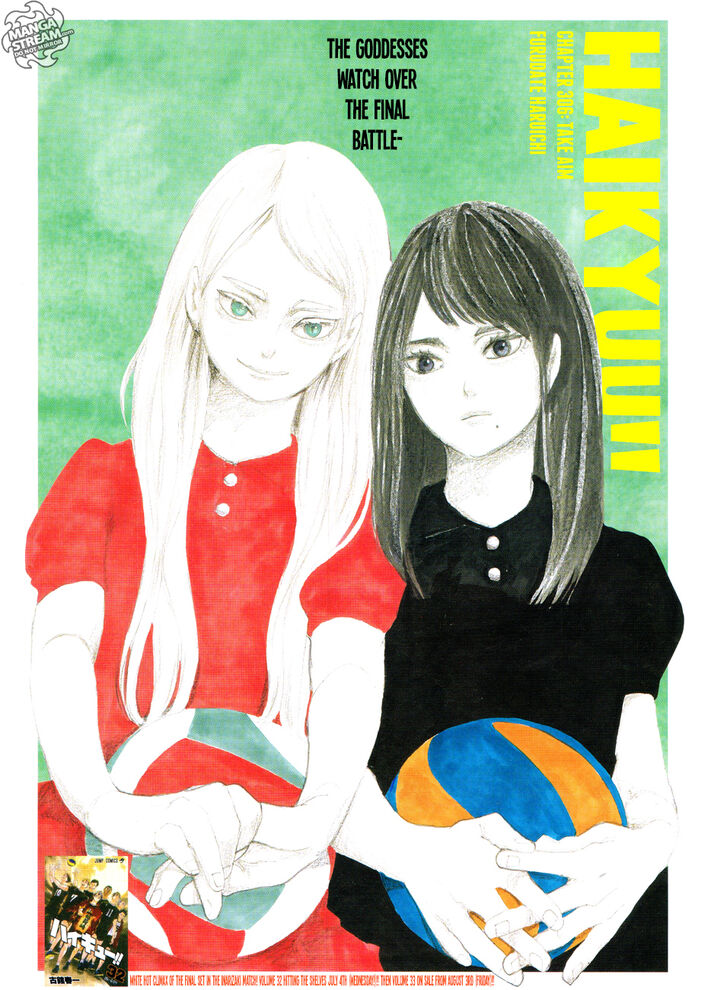 Read Haikyuu!! Manga Online
