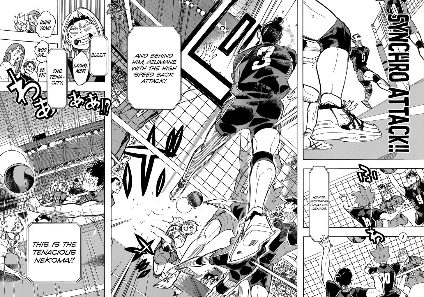 Read Haikyuu!! Manga Online