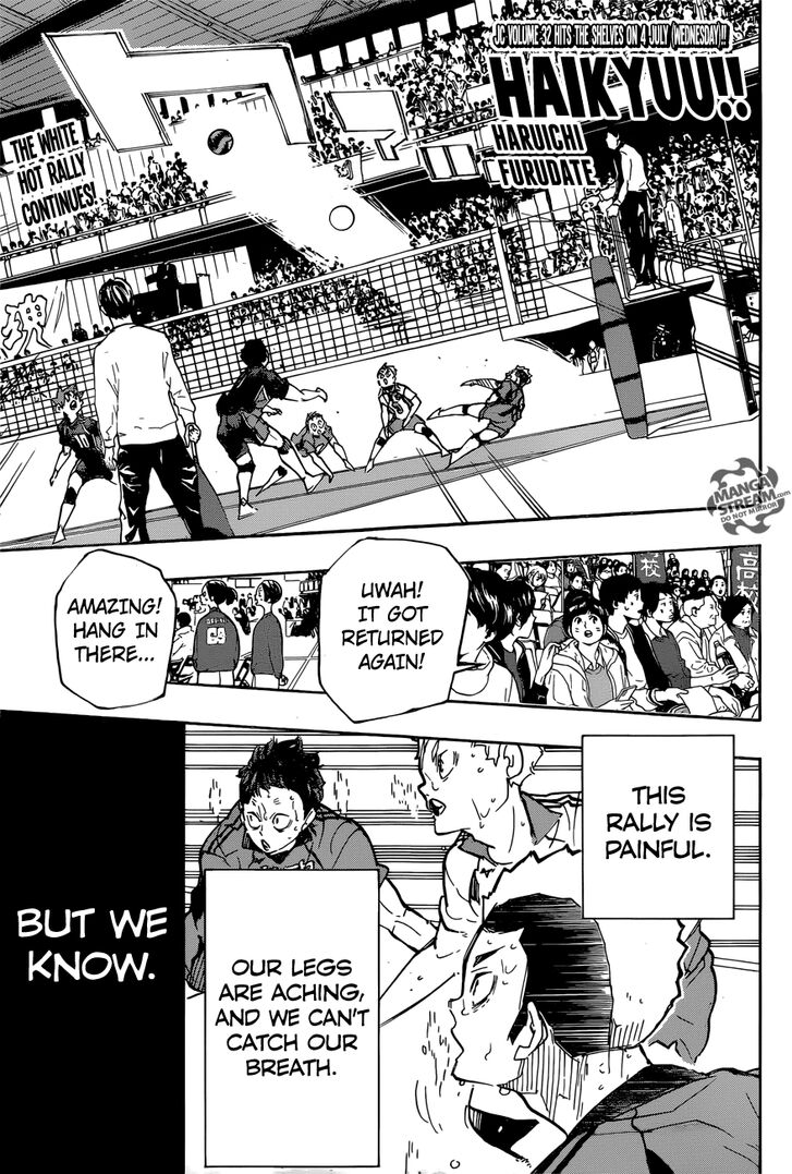 Read Haikyuu!! Manga Online