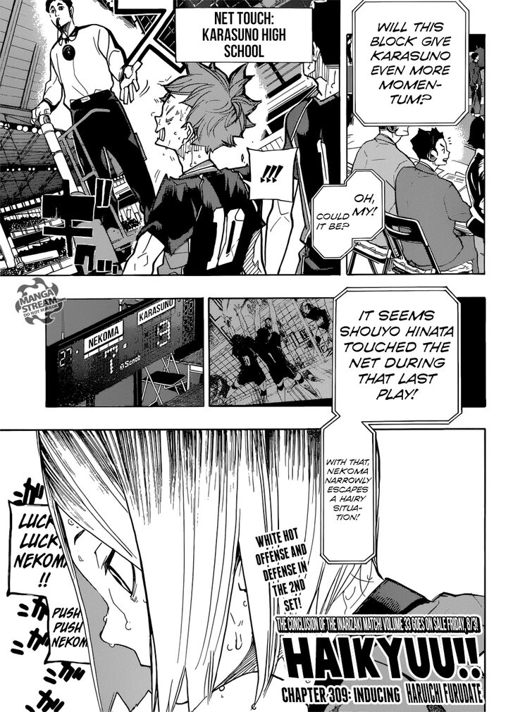 Read Haikyuu!! Manga Online