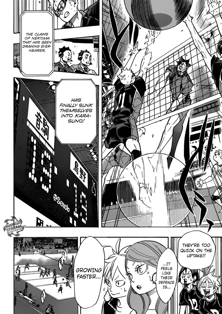 Read Haikyuu!! Manga Online