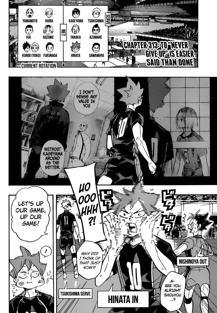 Read Haikyuu!! Manga Online
