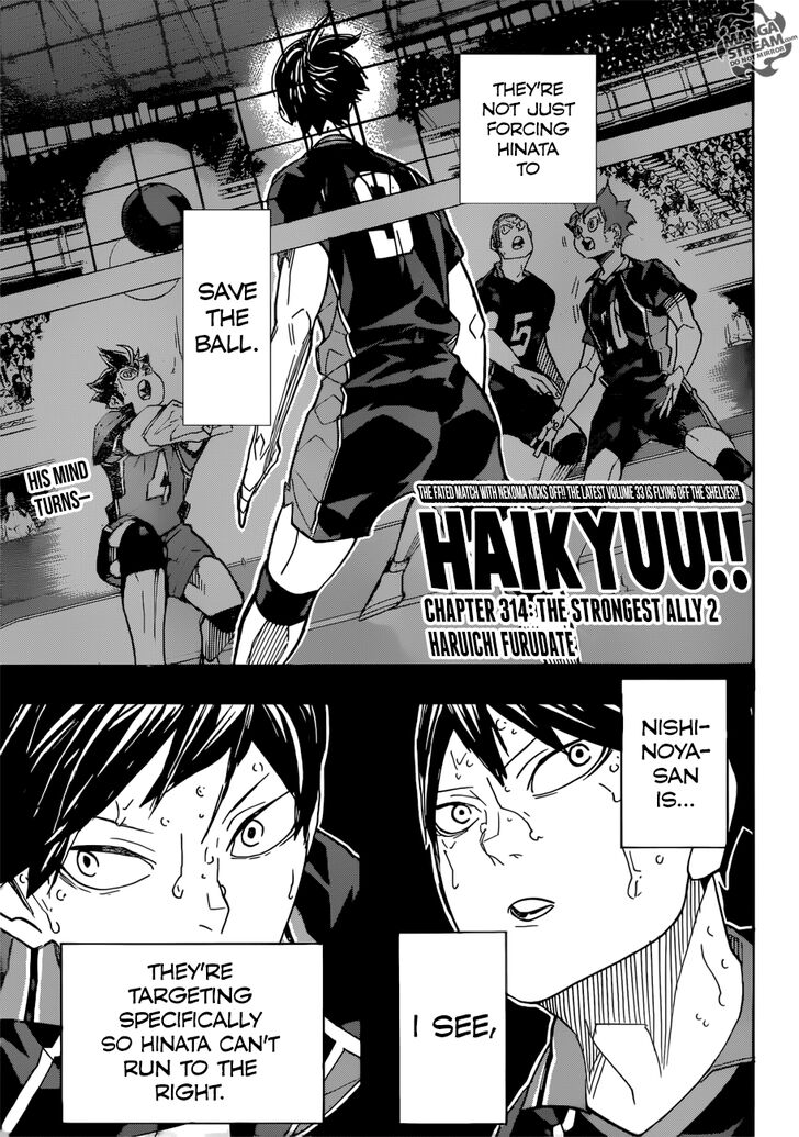 Read Haikyuu!! Manga Online