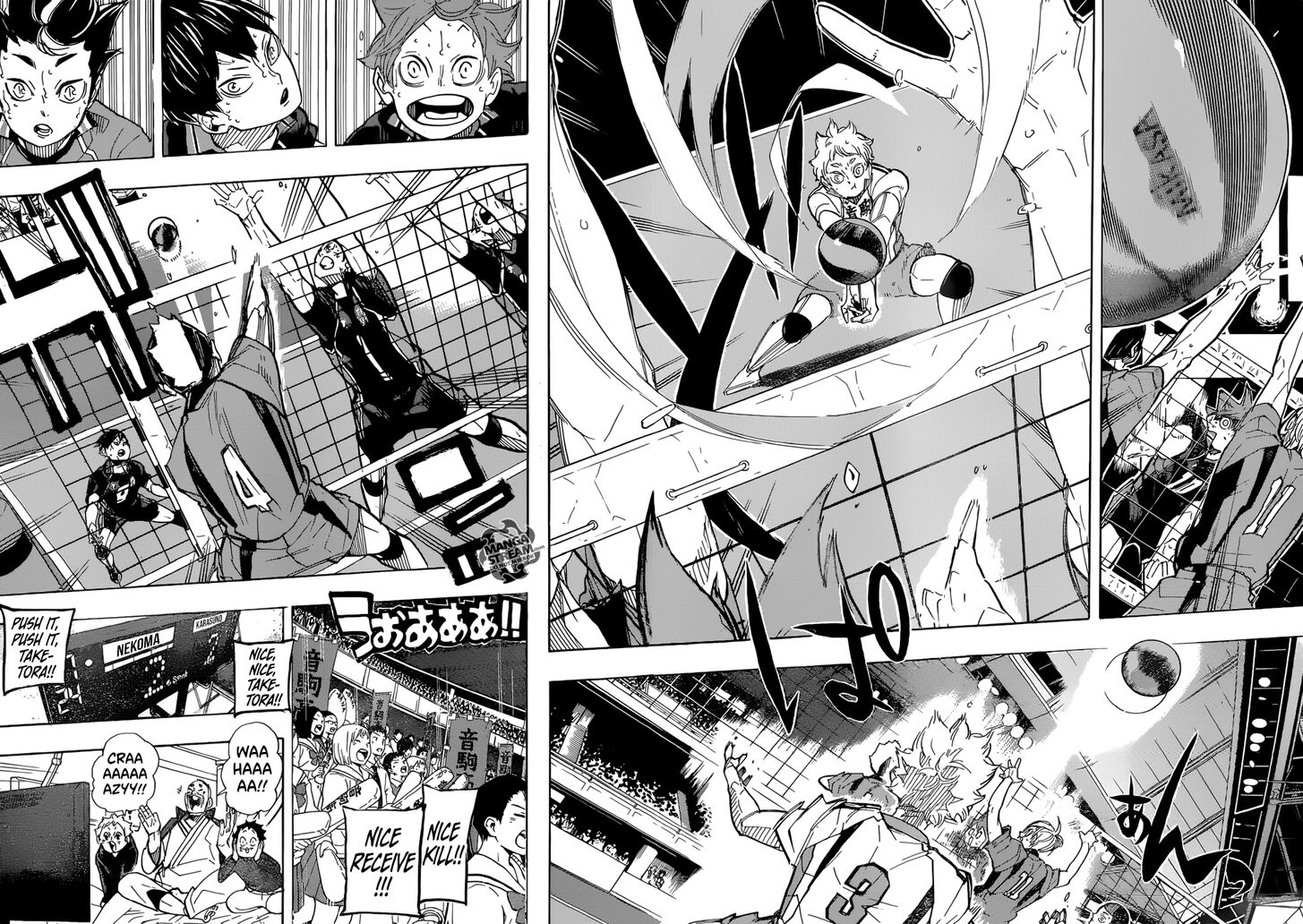 Read Haikyuu!! Manga Online