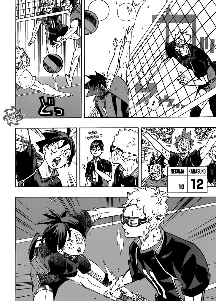 Read Haikyuu!! Manga Online