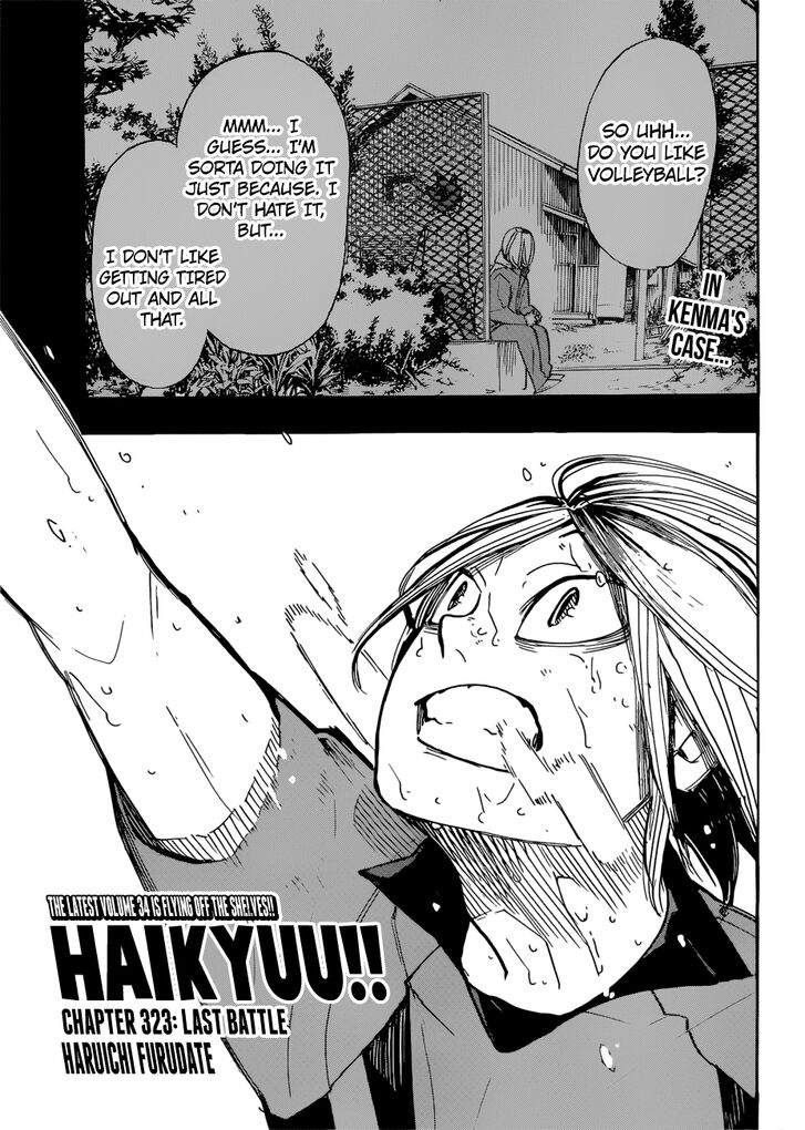Read Haikyuu!! Manga Online