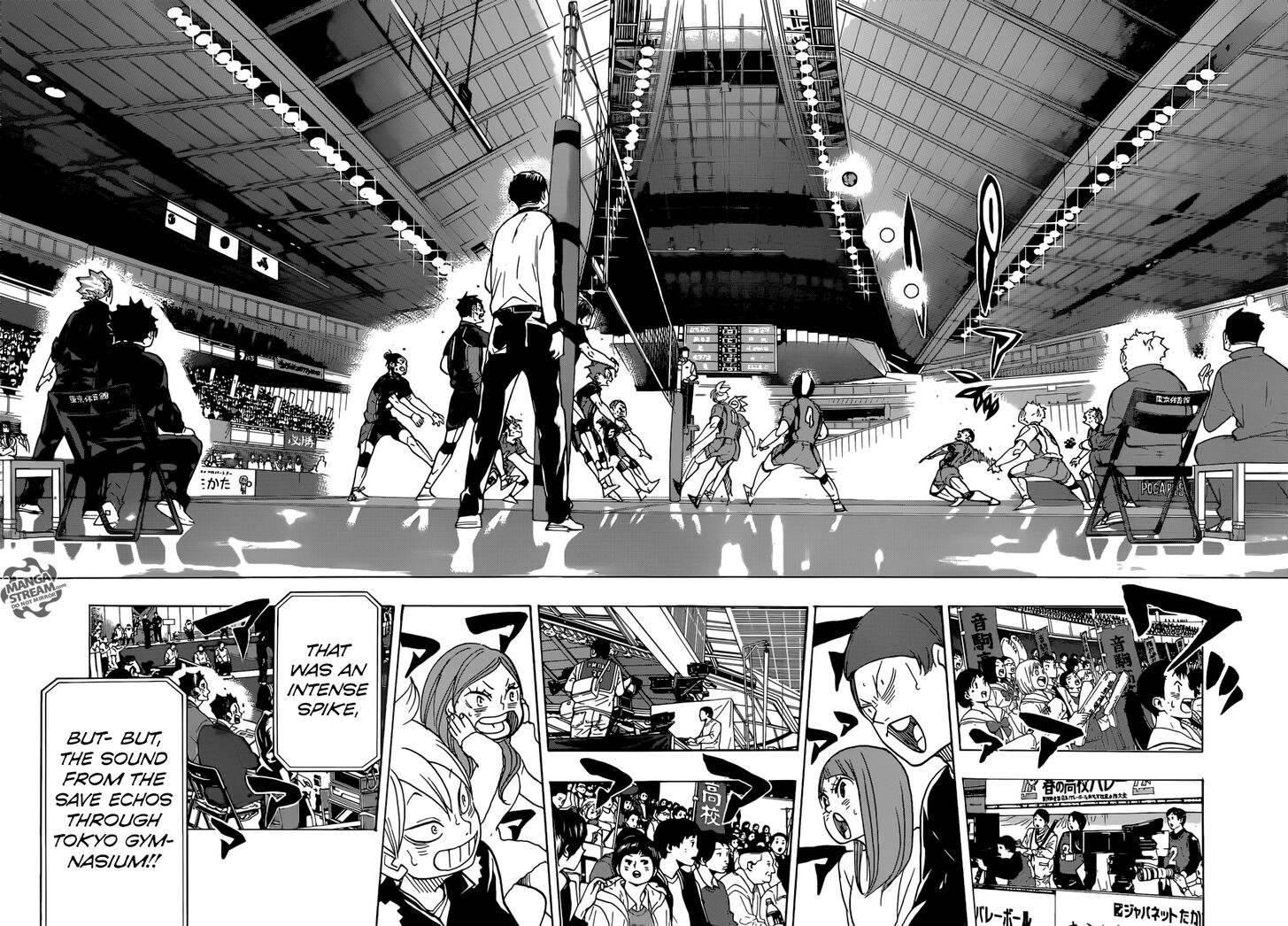 Read Haikyuu!! Manga Online
