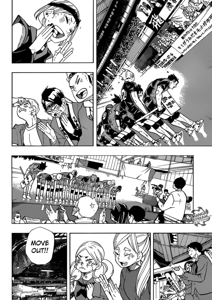 Read Haikyuu!! Manga Online