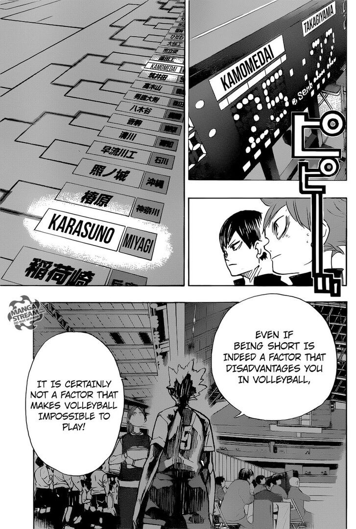 Read Haikyuu!! Manga Online