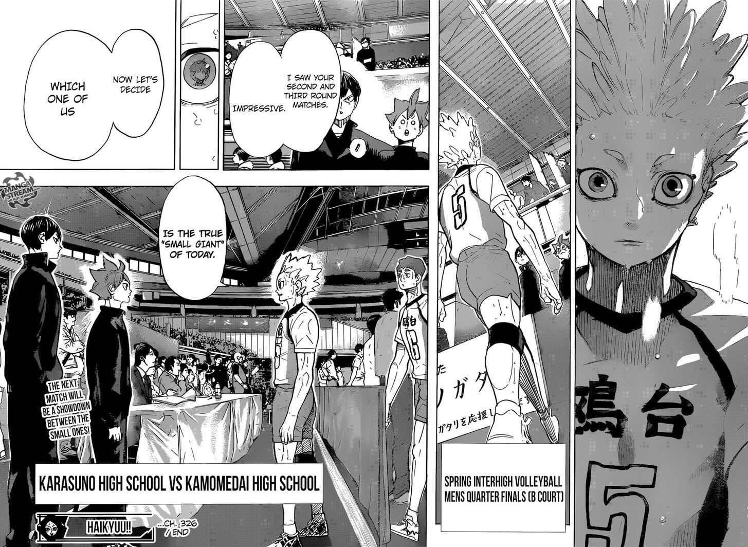 Read Haikyuu!! Manga Online