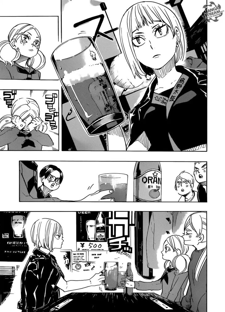 Read Haikyuu!! Manga Online