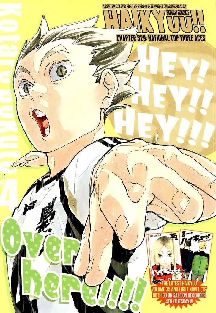 Read Haikyuu!! Manga Online