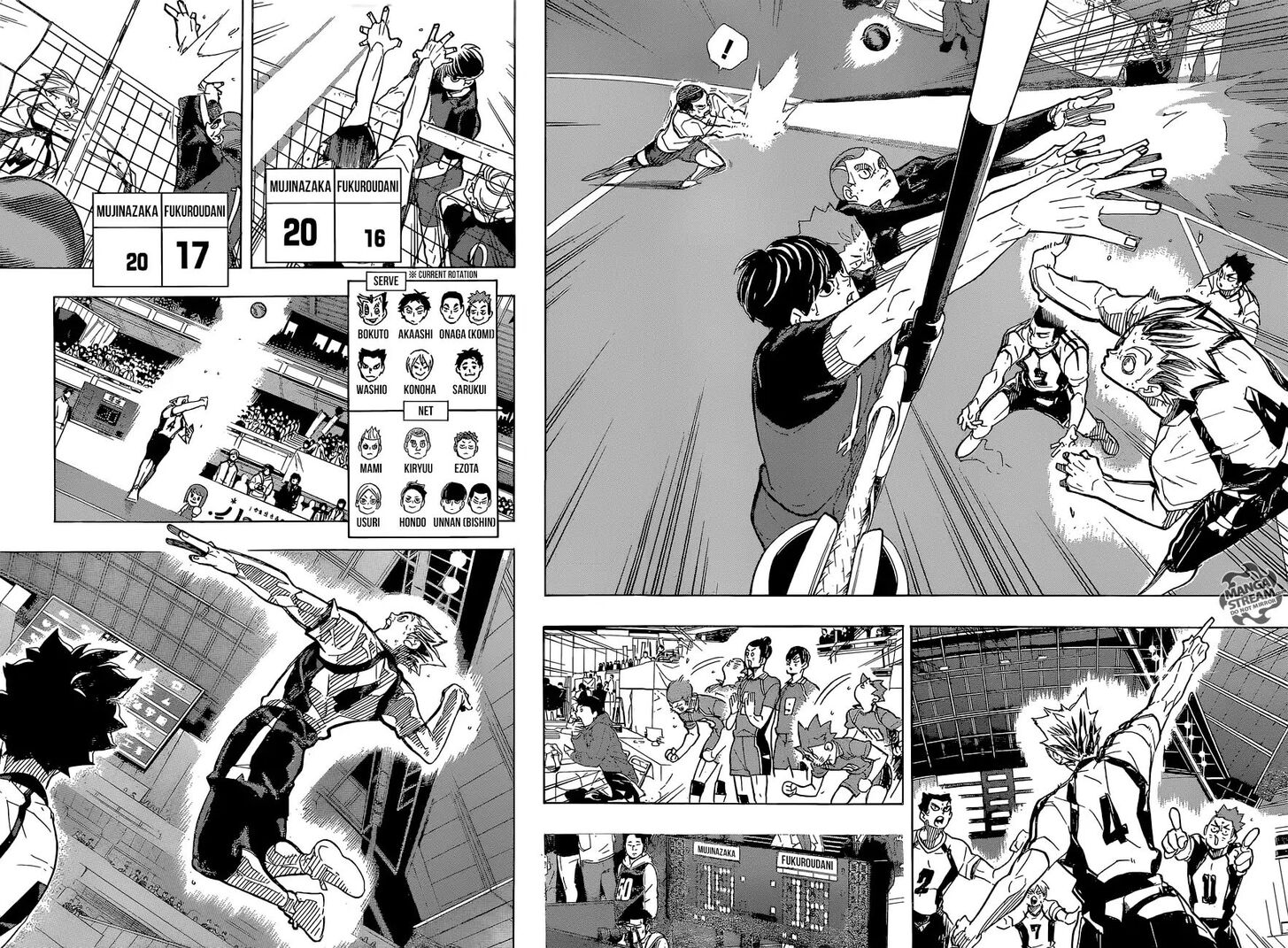 Read Haikyuu!! Manga Online