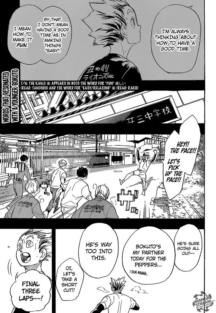 Read Haikyuu!! Manga Online