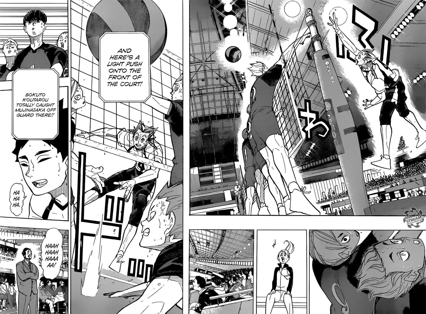 Read Haikyuu!! Manga Online