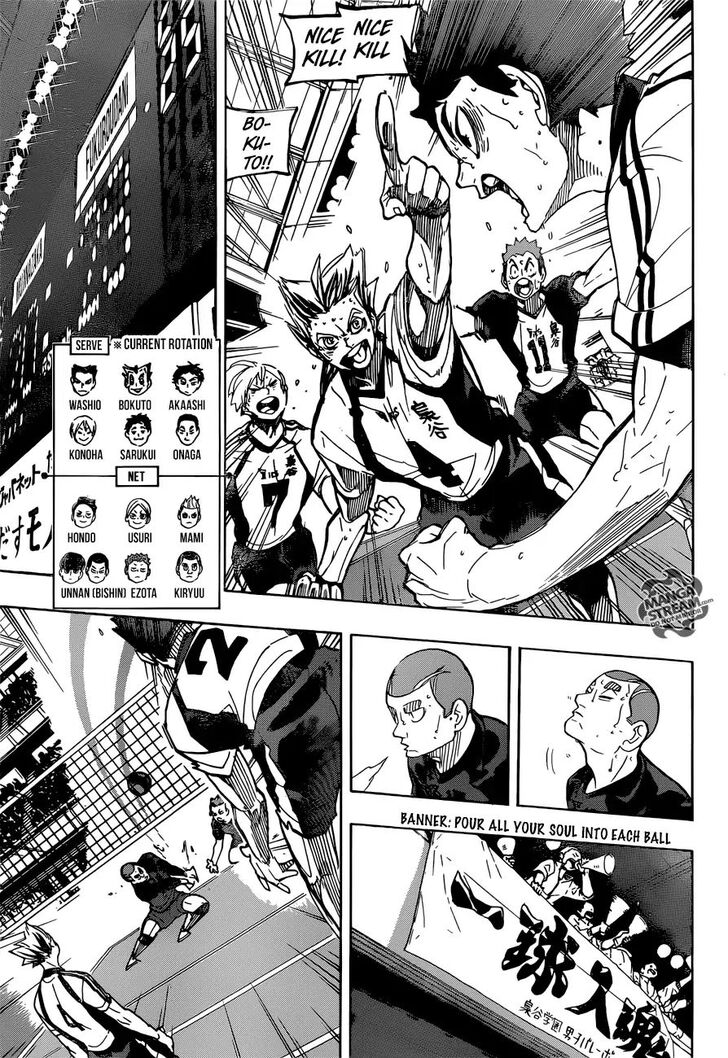 Read Haikyuu!! Manga Online
