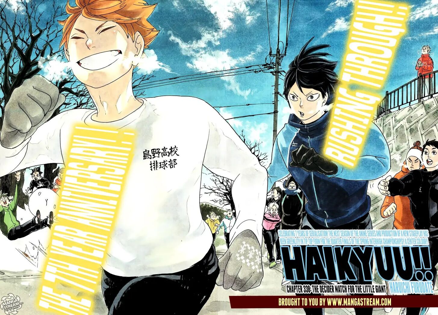 Read Haikyuu!! Manga Online