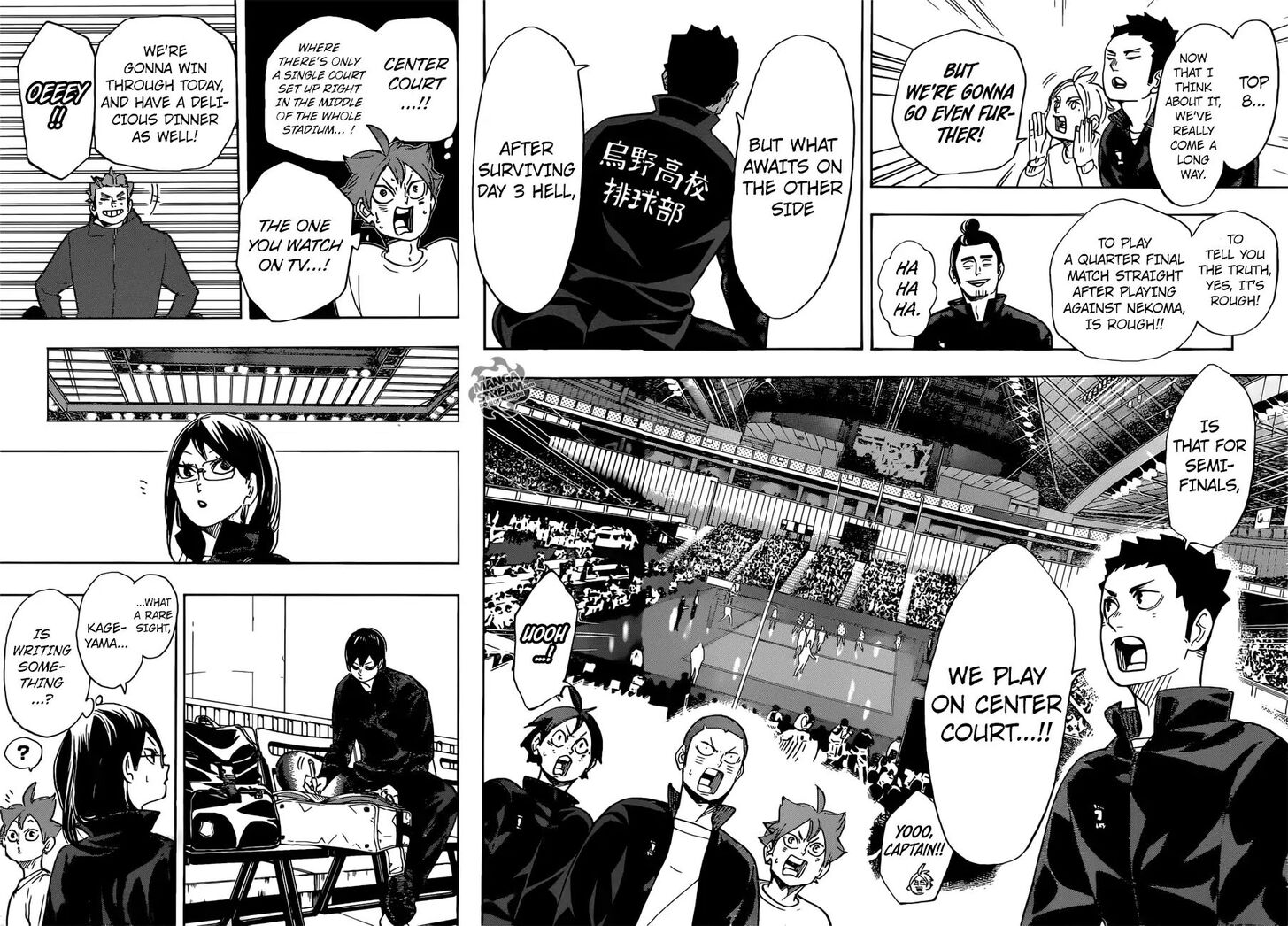 Read Haikyuu!! Manga Online