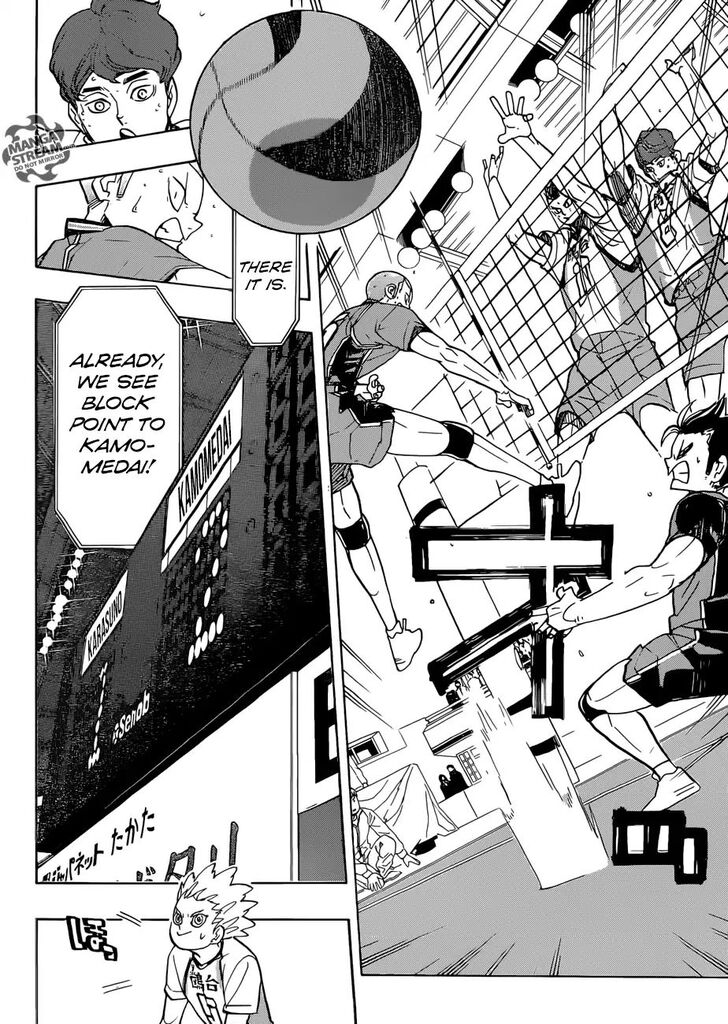 Read Haikyuu!! Manga Online