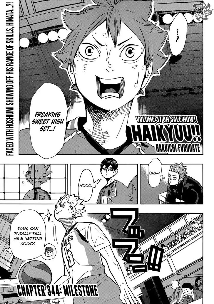 Read Haikyuu!! Manga Online