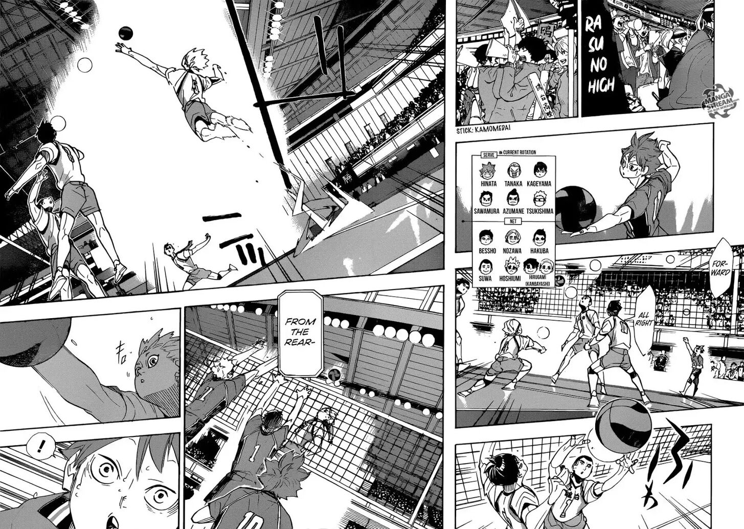 Read Haikyuu!! Manga Online