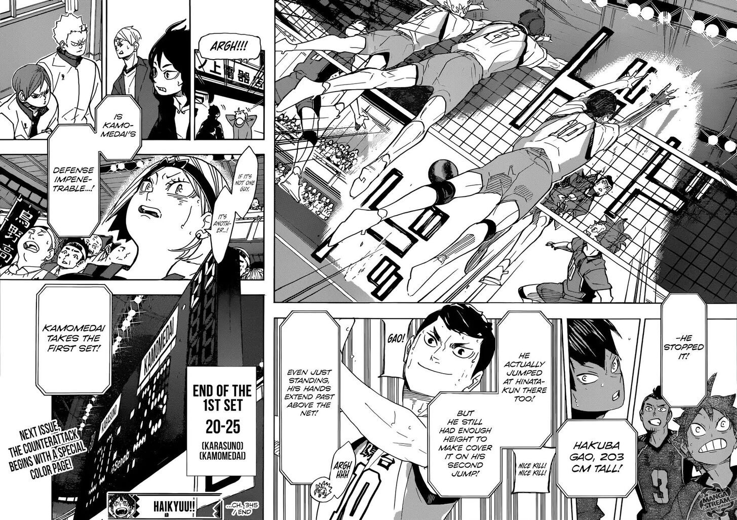 Read Haikyuu!! Manga Online
