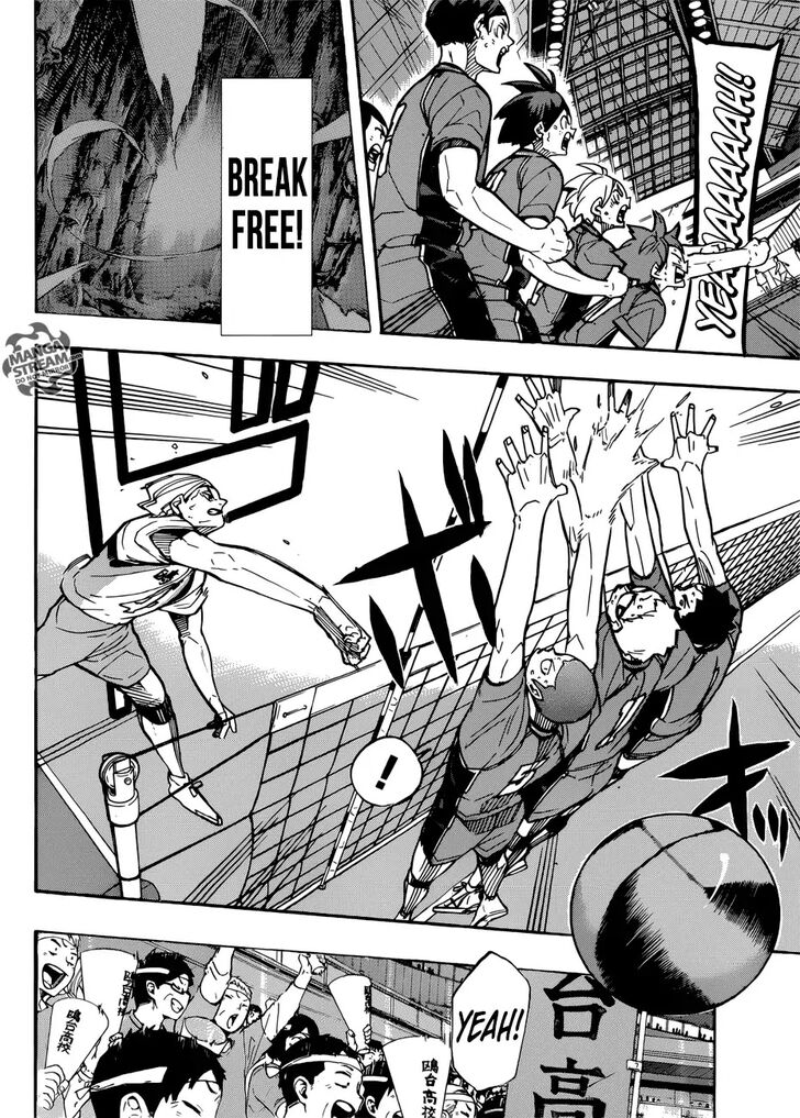 Read Haikyuu!! Manga Online