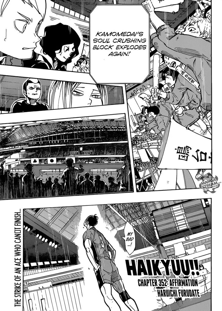 Read Haikyuu!! Manga Online