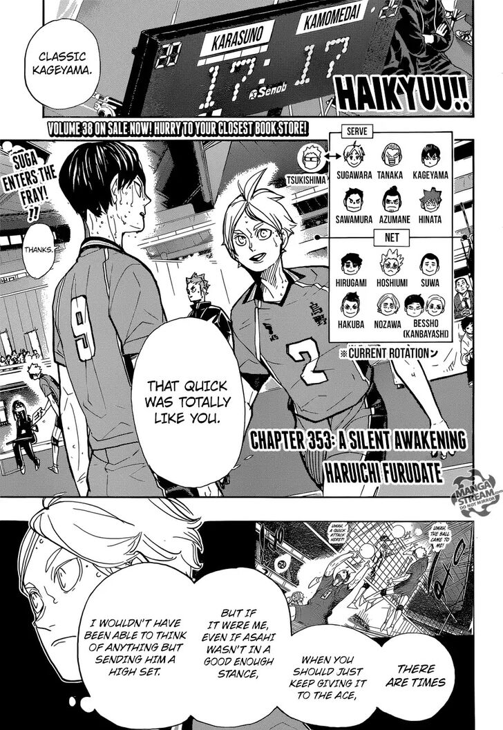 Read Haikyuu!! Manga Online