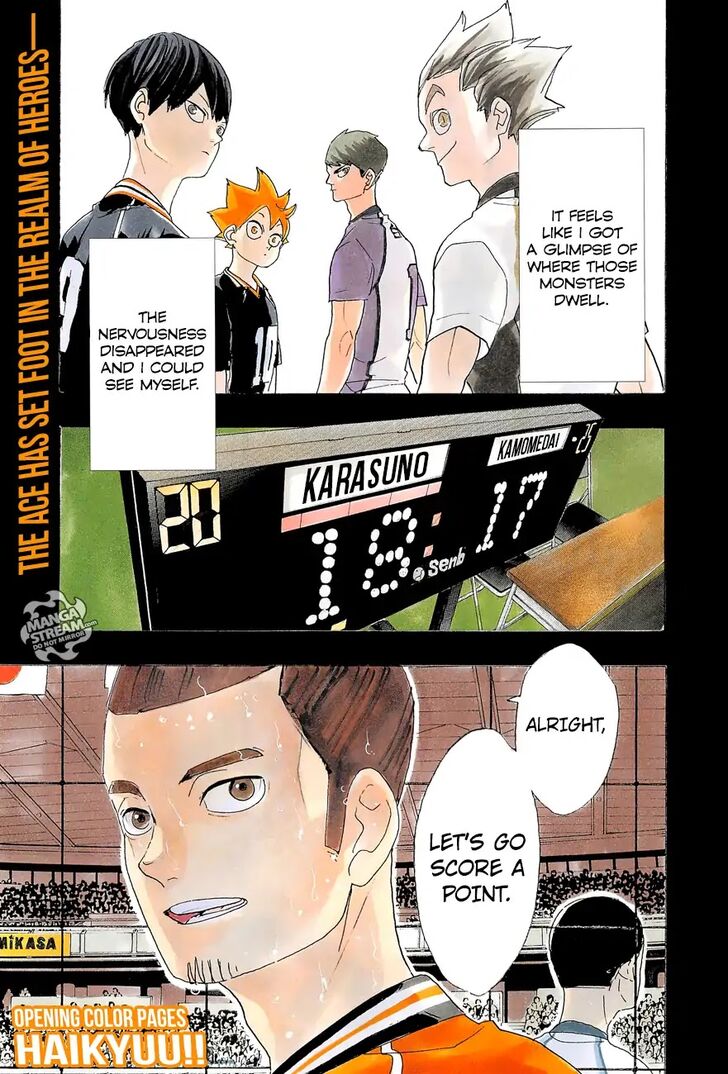 Read Haikyuu!! Manga Online